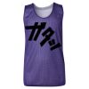Youth Pro Mesh Reversible Tank Top Thumbnail