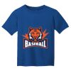 Youth Gildan Performance ® T Shirt Thumbnail